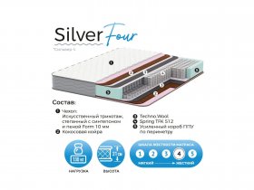 Матрас Silver Four в Завьялово - zavyalovo.mebel-nsk.ru | фото