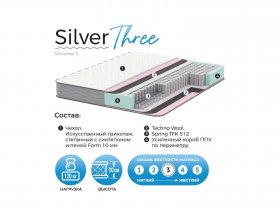 Матрас Silver Three в Завьялово - zavyalovo.mebel-nsk.ru | фото