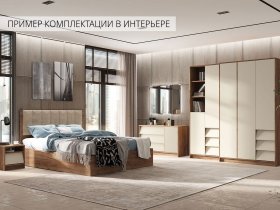 Модульная спальня Рейн в Завьялово - zavyalovo.mebel-nsk.ru | фото